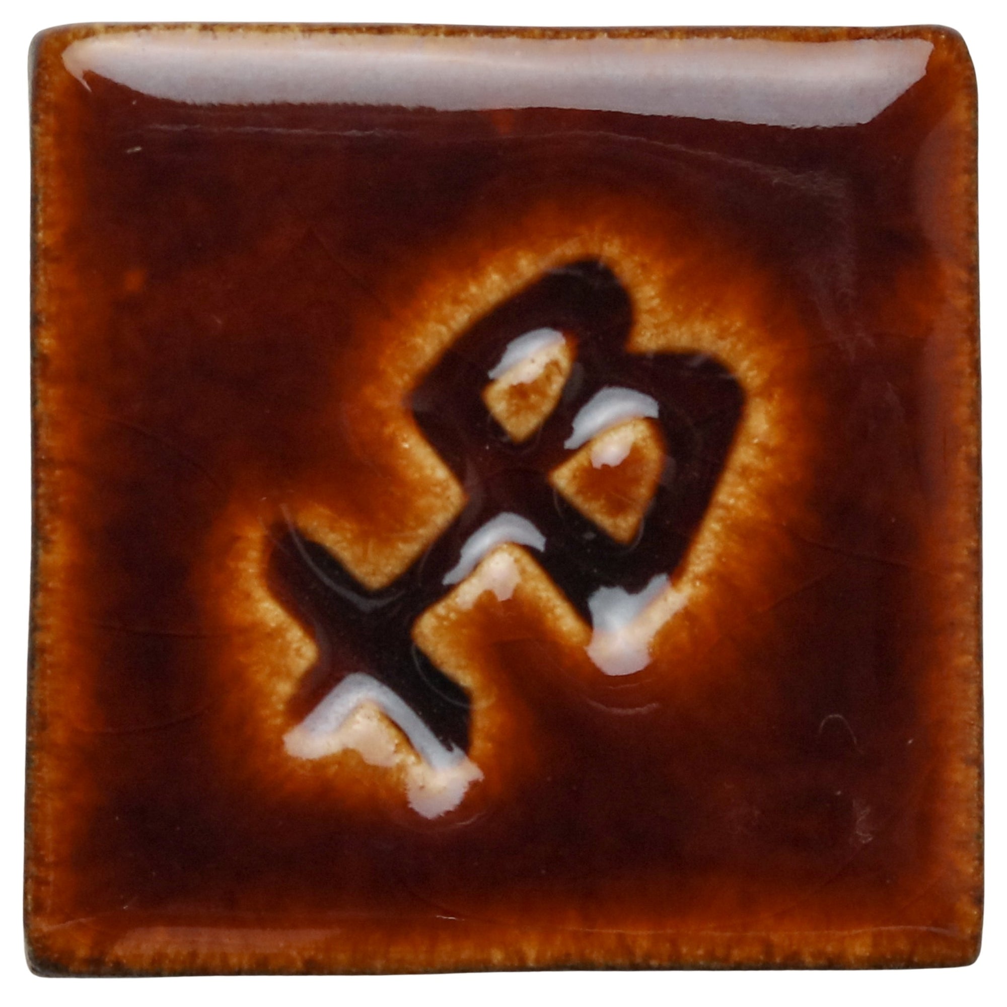 Amber