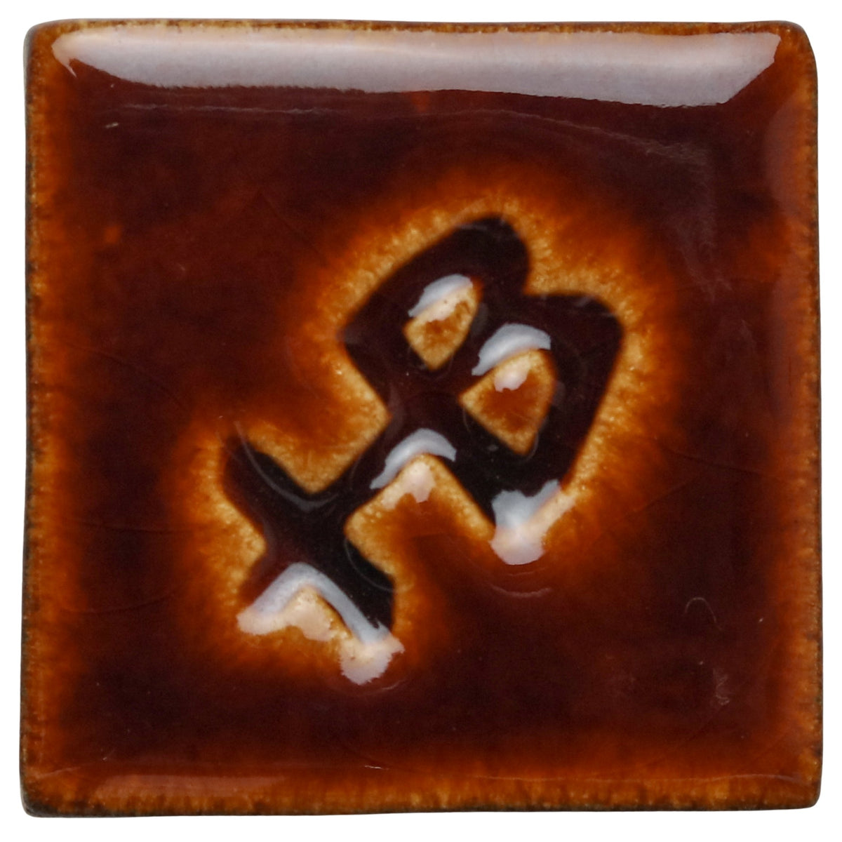 Amber