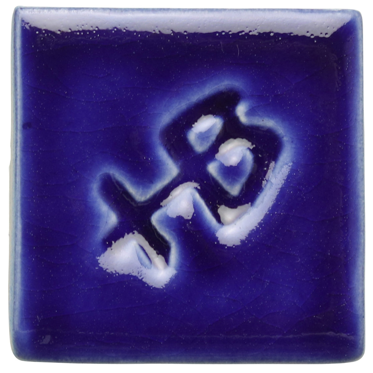 Indigo